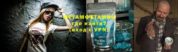 кокс Абдулино