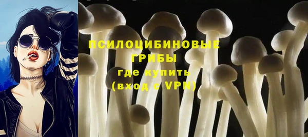 меф Абинск
