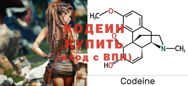 меф Абинск