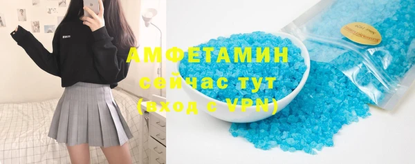 кокс Абдулино