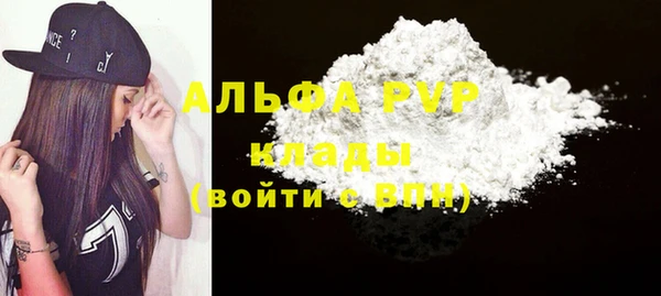 кокс Абдулино