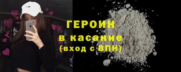 прущие грибы Михайловск