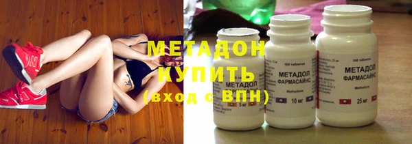 меф Абинск