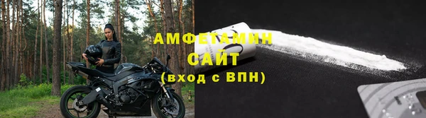 кокс Абаза