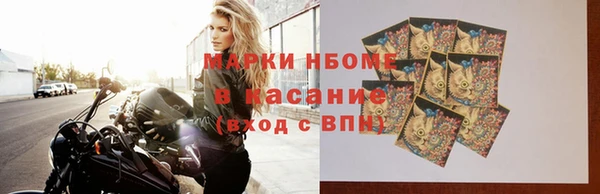 кокс Абдулино