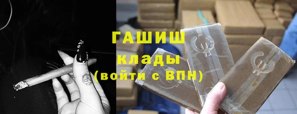 меф Абинск