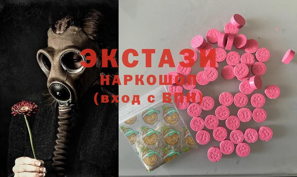кокс Абдулино