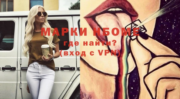 кокс Абдулино