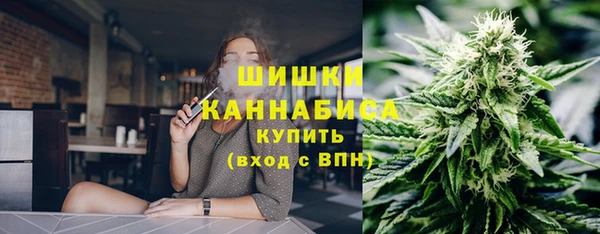 каннабис Михайловка