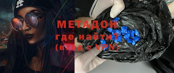 кокс Абдулино