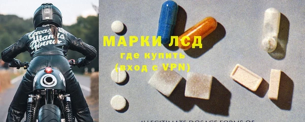 кокс Абдулино