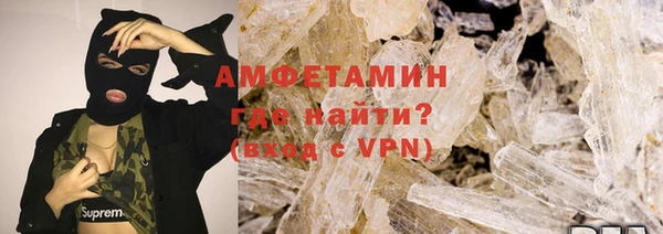 кокс Абаза