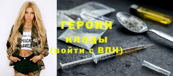 кокс Абдулино