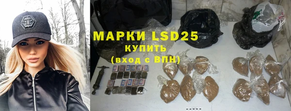 меф Абинск