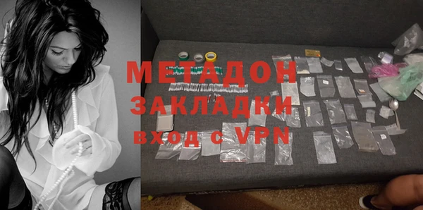 кокс Абдулино