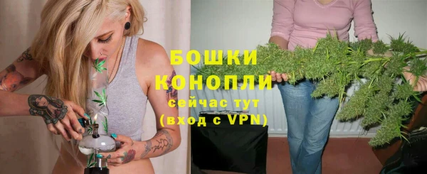 экстази Аша