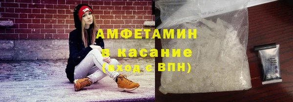 кокс Абаза